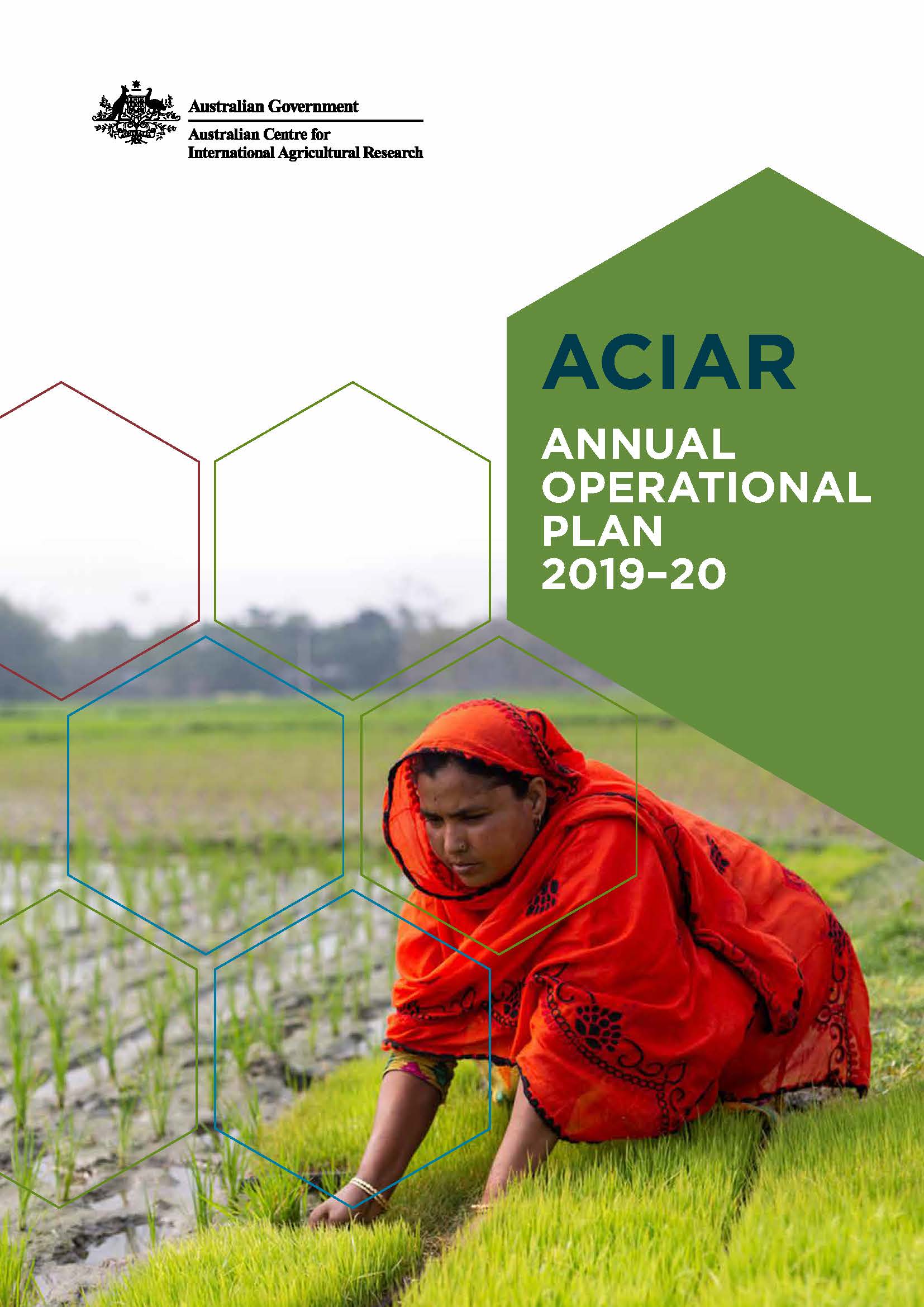 Annual Operational Plan 2019-20 cover
