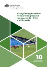 image of report cover