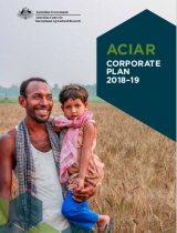 Corporate Plan 2018-19 cover